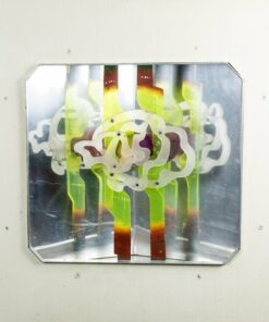 Balogh László ( Kinetikus fényfestő)(1930 - 2002): Fali objekt