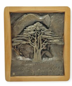 Szentirmai Zoltán: Hommage á Csontváry, 1980 bronz relief